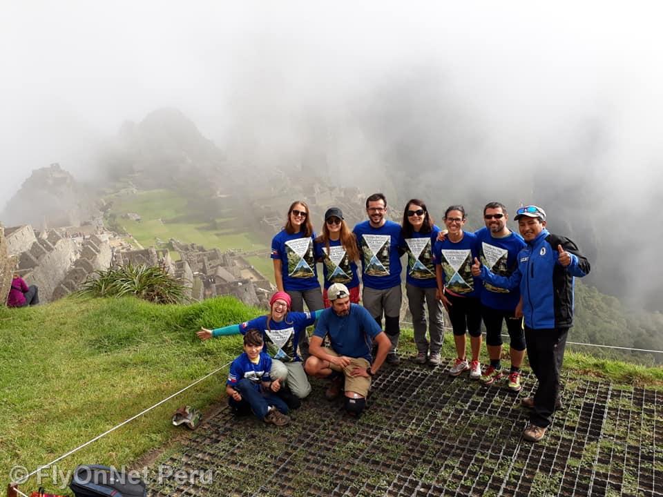 Album photos: Chemin Inca