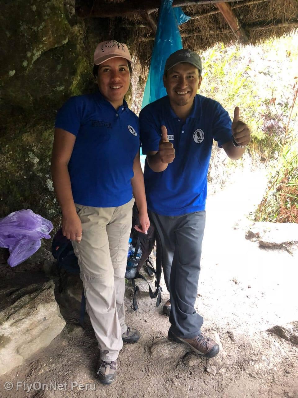 Album photos: Chemin Inca