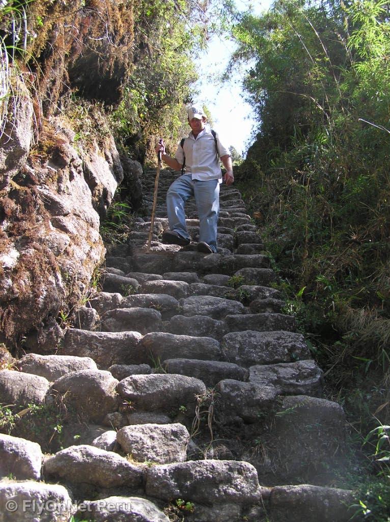 Album photos: Chemin Inca