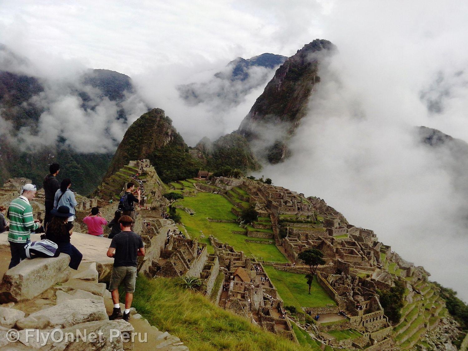 Album photos: Machu Picchu